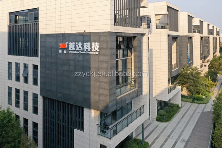 Yueda office building