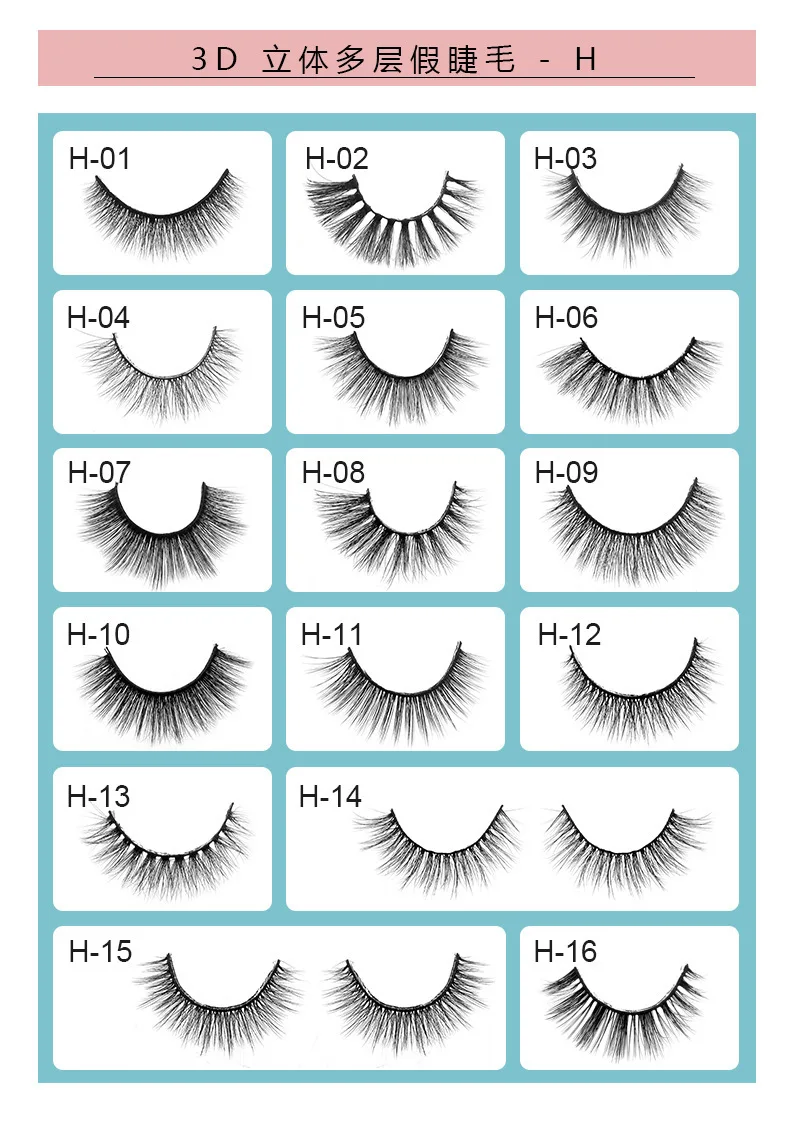 5 pairs false eyelashes