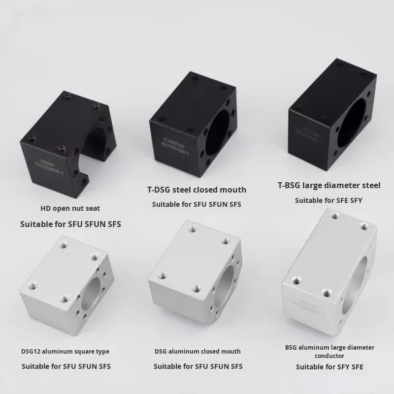 product hd steel dsg nut block ball screw conversion installation 3205 fixed nut 2505 screw block 2005 sfu1605-12