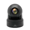 20X Optical Zoom 1080P60/50 Full HD IP PTZ Camera For Video Conference and Broadcasting System KT-HD61