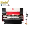 good quality metal bender folding machine/hobby press brake/brake caliper press from a golden supplier