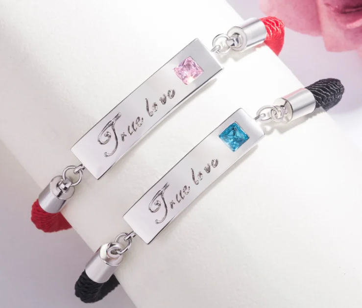2021 new valentine bracelets gifts true love couple bracelets gifts custom red string bracelets.png
