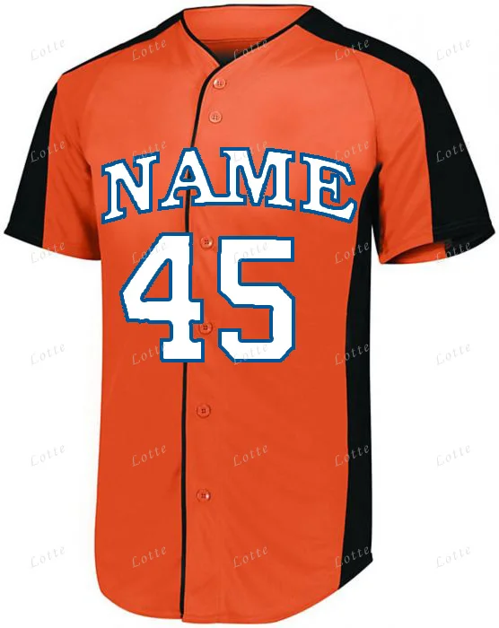 Mens Custom Baseball Jersey Custom Sublimated Embroidery Stitched