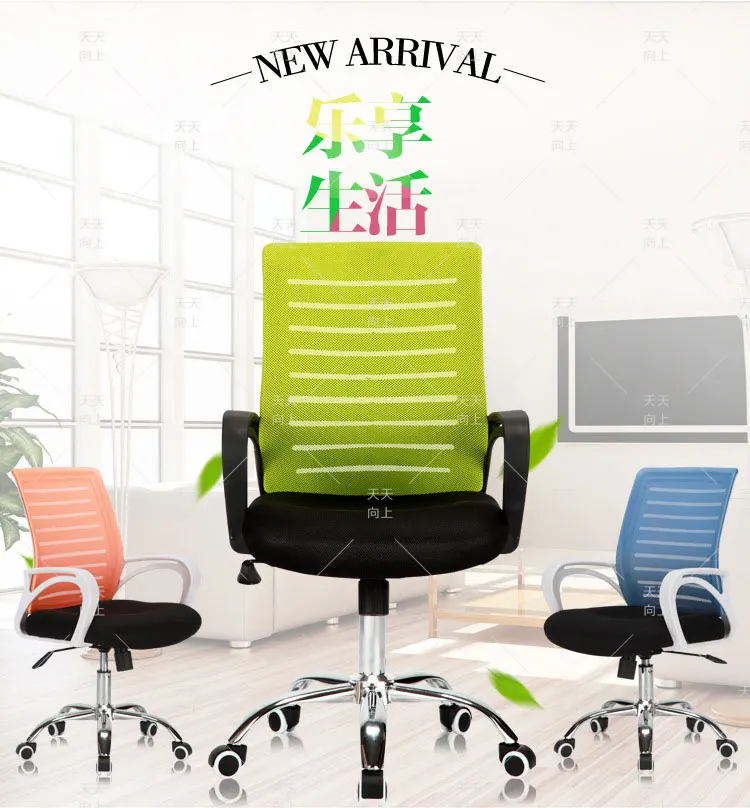 Mesh Office Chair Components Best Ergonomic Executive Chair Modern Office Swivel Chair Comfortable Office Furniture China