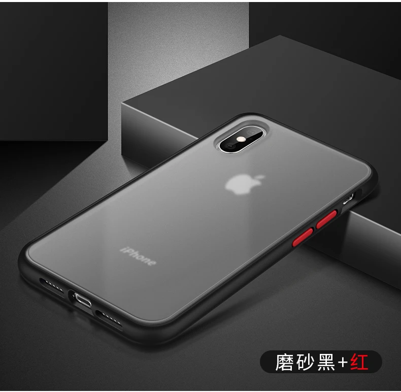 Smart Cell Phone Cases For Iphone X/XS Bumper PC Matte Case