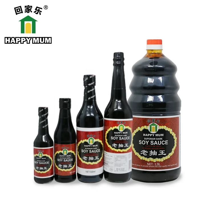 Halal 500ml Glass Bottle Dark Soy Sauce For Asian Foods Buy Halal