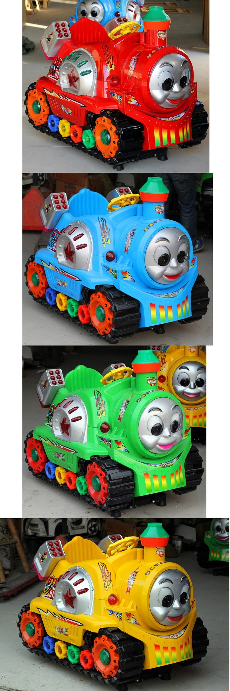 tank kiddie ride 12.jpg