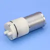 RF 370 custom 12v electric direct current dc brushed air pump motor manufacturer