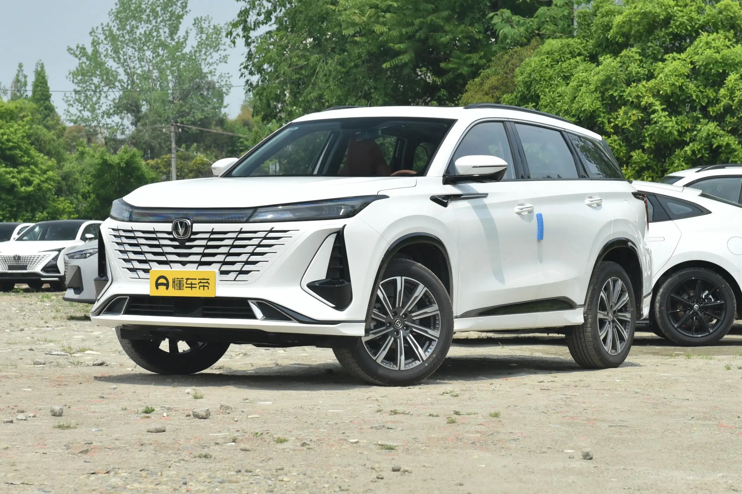 Changan Cs75 Plus 2023 2020 2021 2022 Cs 75 Turpo Blue Whale Edition 1 ...