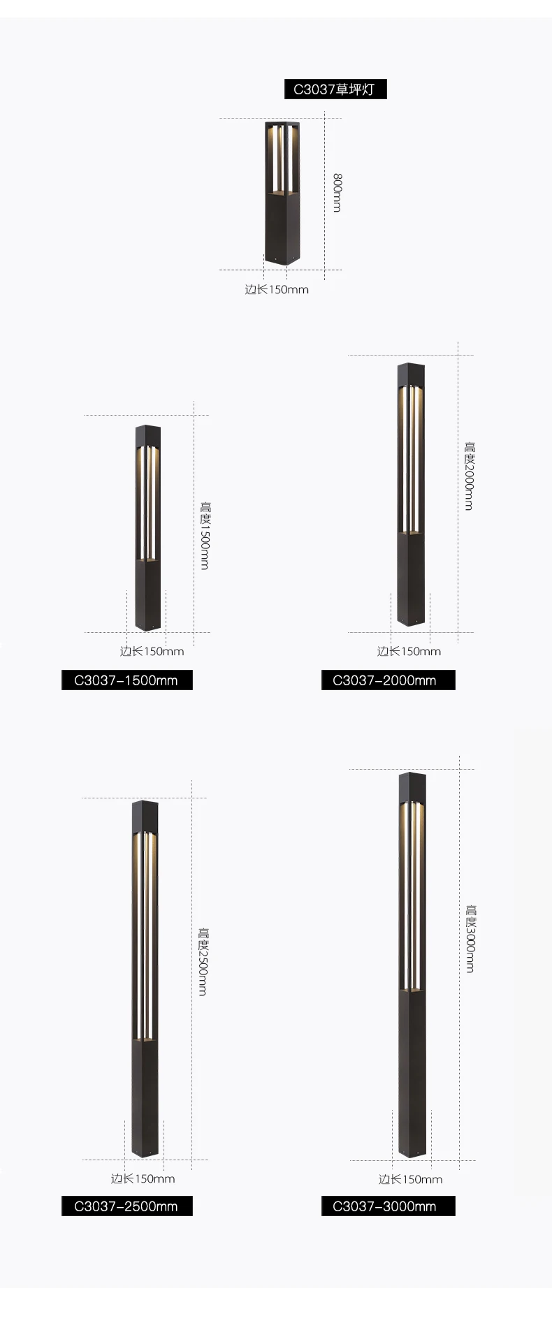 New led solar light outdoor garden yard led pathway light fashionable and simple outdoor led garden light