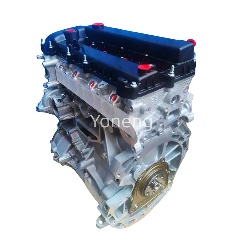 New 2.0L CA4GD1 Engine Assembly for FAW Besturn X80 B70 - Replacement ...