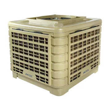 evaporative air conditioner