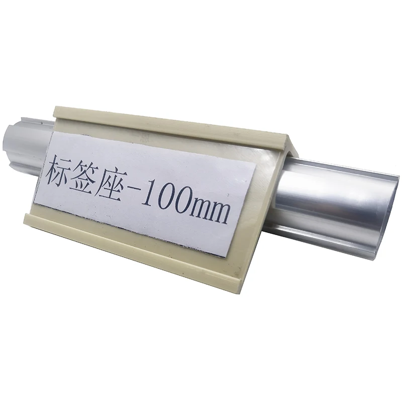 product plastic label holder identification plate 28mm third generation aluminum alloy 1000 series lean line rod workbench turnover cart-17