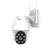 Factory price Dome outdoor alarm pan tilt Digital zoom 1080p wireless camara ip wifi onvif