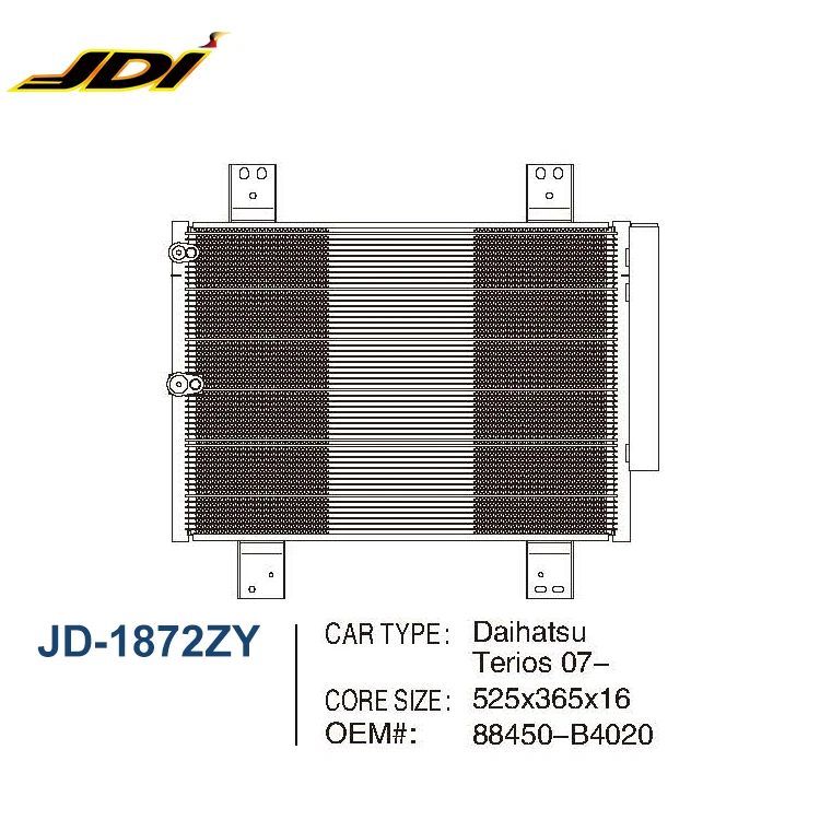 Радиатор daihatsu pyzar