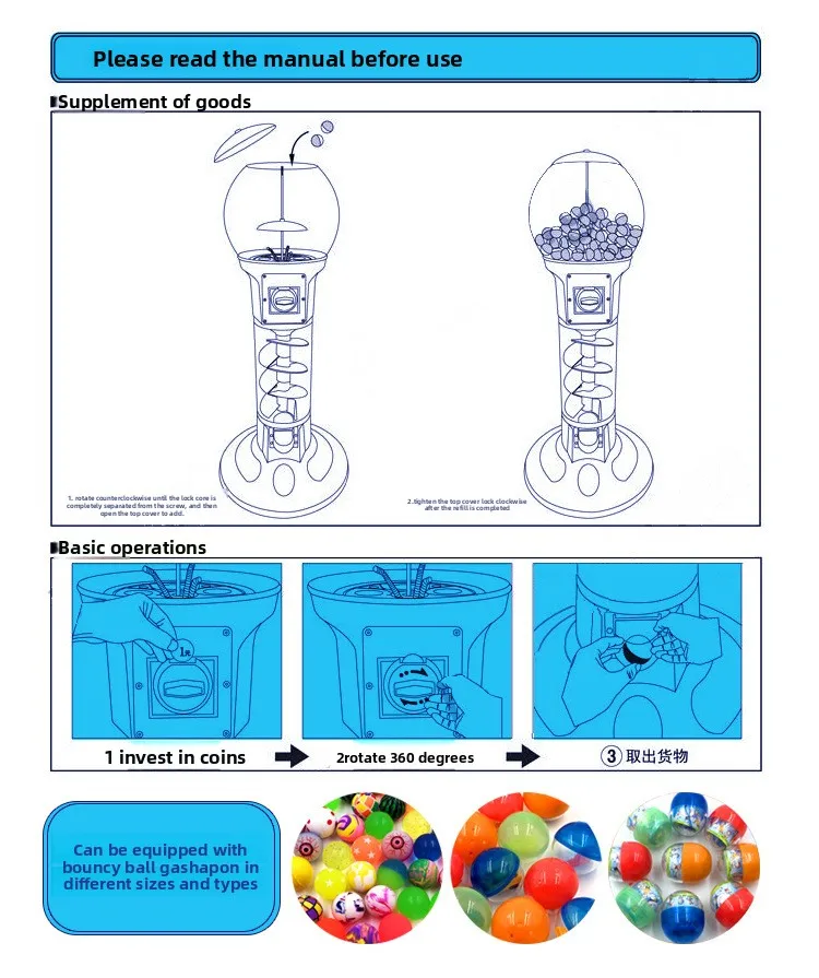 One Yuan Mechanical Coin-Operated Spiral Bouncy Ball Machine Source Manufacturer's  Machine with SDK Function