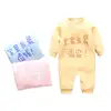 Neonatal Sleeve Closed Crotch Warm Uniform Closure Pure Cotton Baby and Baby Lovely Happy Climbing Clothes