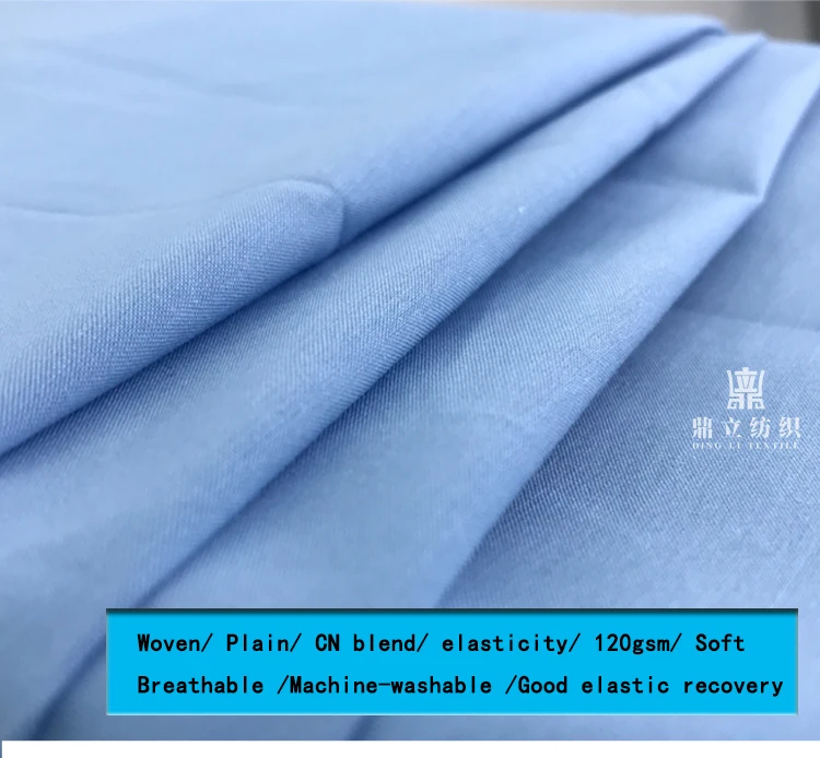 nylon taffeta fabric