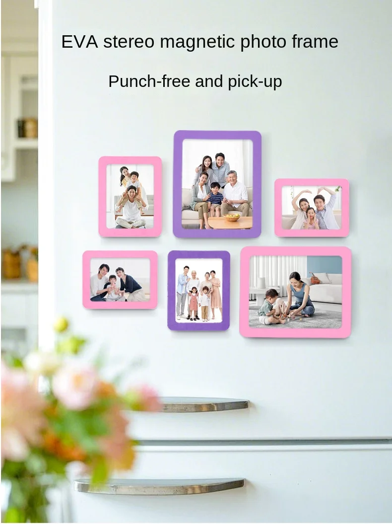 EVA photo frame wall display product detail