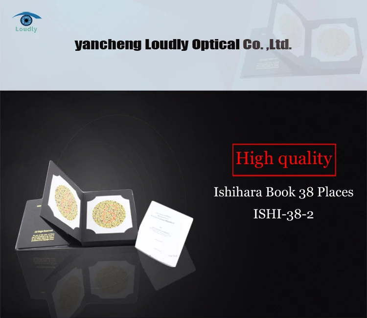 Loudly brand higher quality Ishihara Book 38 Plates ISHI-38-2