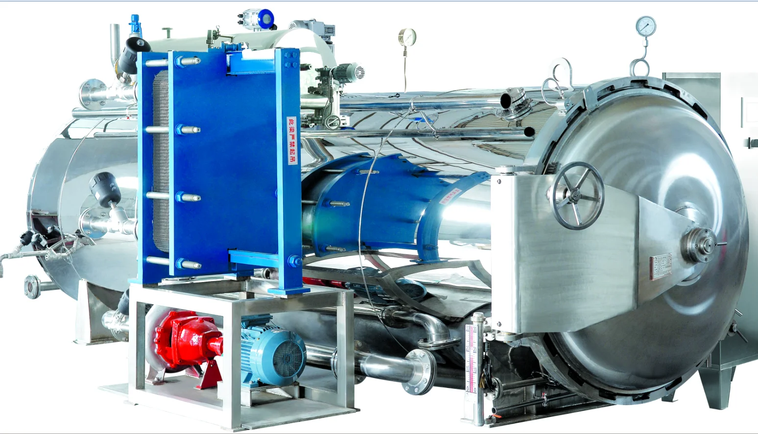 Steam Water Spray Retort Sterilizer Jars Tin Cans Food Industry