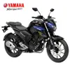 Brand New India Yamaha FZ25 Streetbike Joylink