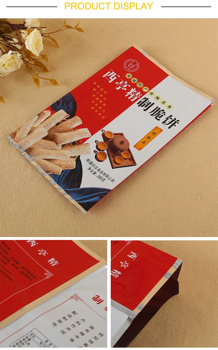 Customized design food packaging aluminum foil vacuum bag stand up pouch bag mylar bag stand up manufacture