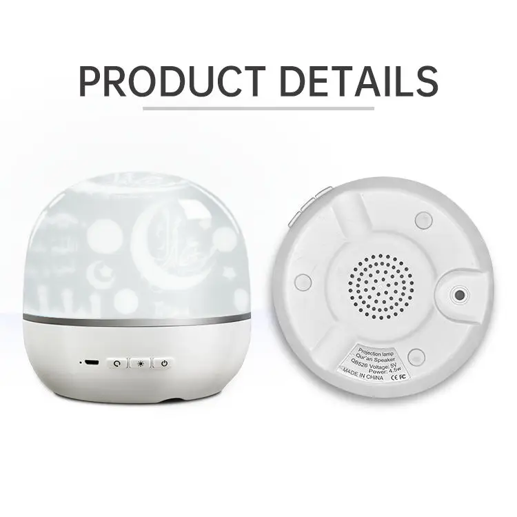 Children Ceiling Projector Night Light Quran Player With Ramadan ...