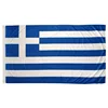 Digitally Printed Knitted Polyester Greece Flag 3' x 5'