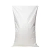 /product-detail/wholesale-pp-woven-packing-bags-25kg-50-kg-rice-grain-flour-sack-62393352742.html