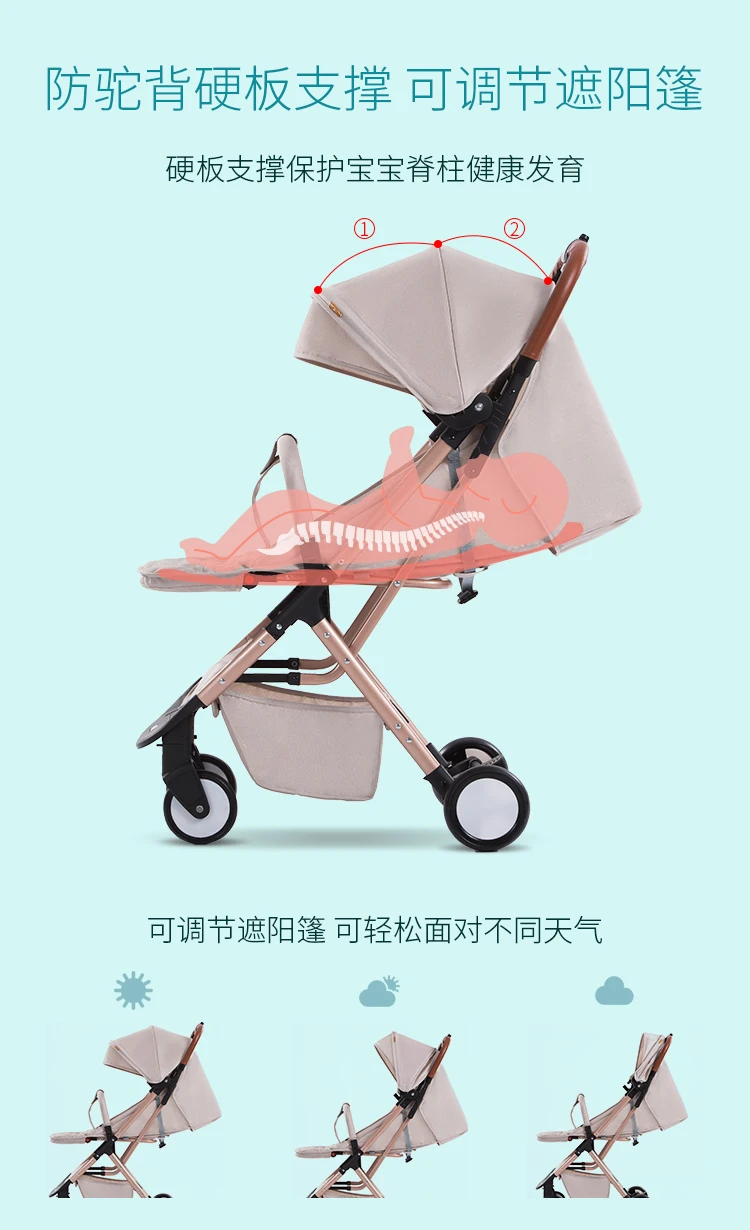 stroller 3.jpg
