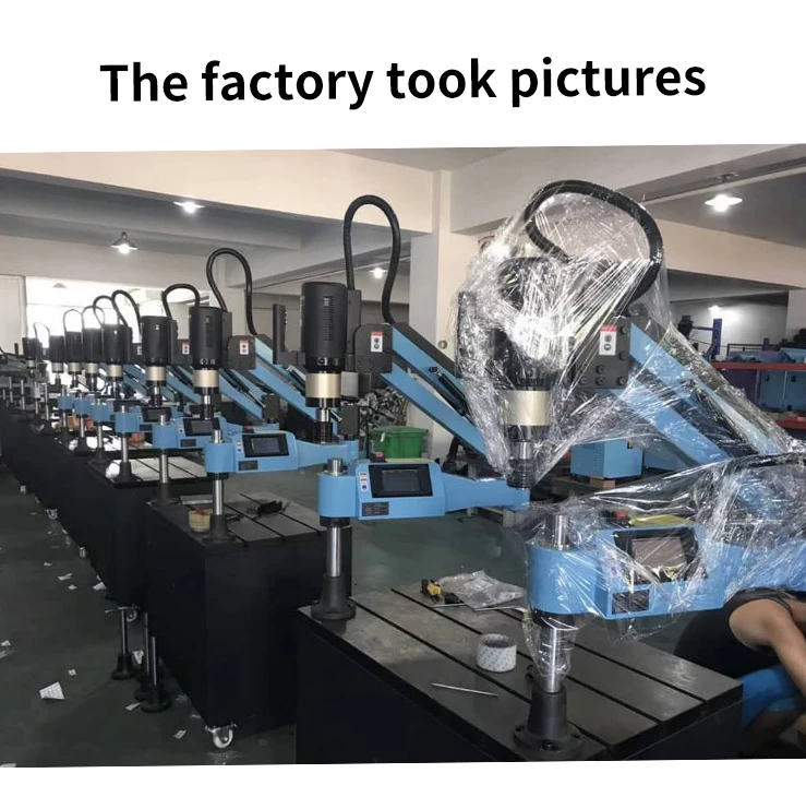tapping machine M36 CNC servo auto electric Flex Arm vertical