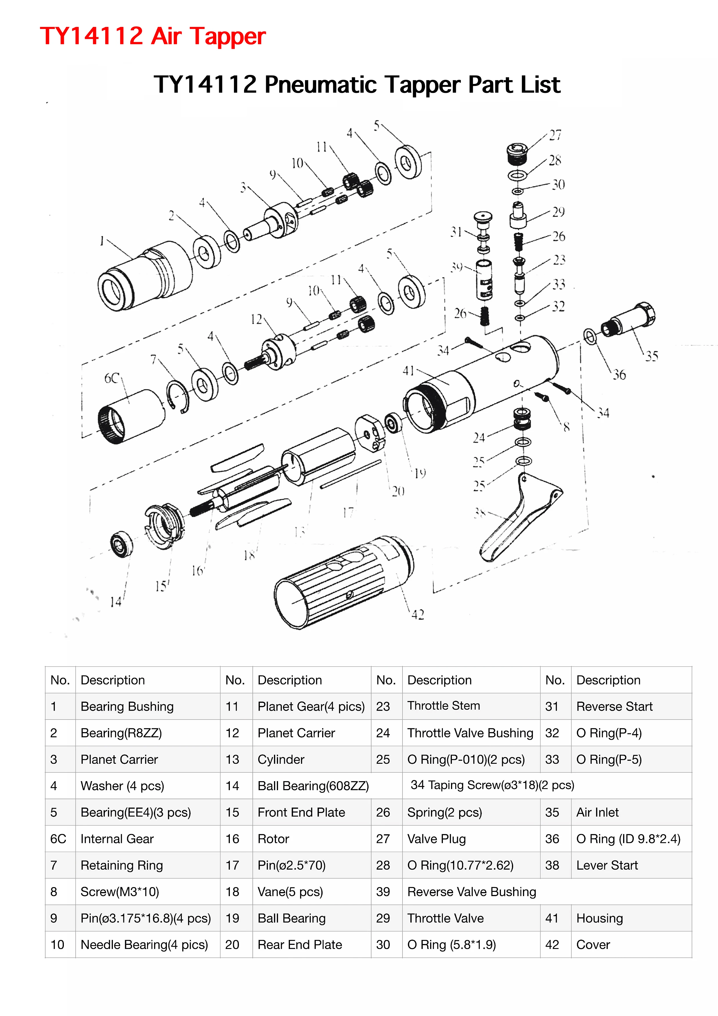 Air Tapper Exploded View.jpg