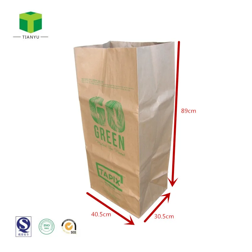 Customized Biodegradable Brown Paper Bag Leaf Lawn Grass Garden Paper