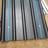 Building materials roofing tiles/roofing profile sheet suppliers in muscat oman Welcome to consult support LC meter price