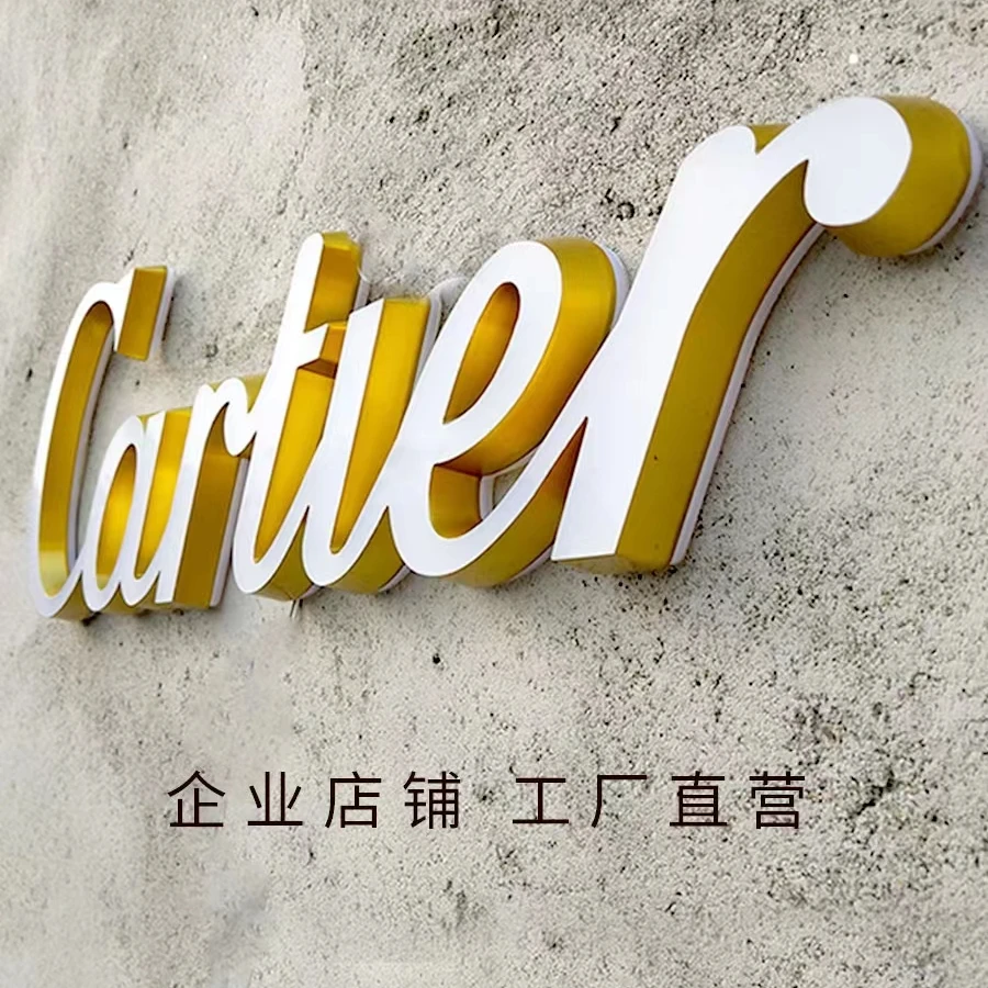 product signboard acrylic shopping center customized 3d luminous characters stereo advertising sign backlight-1