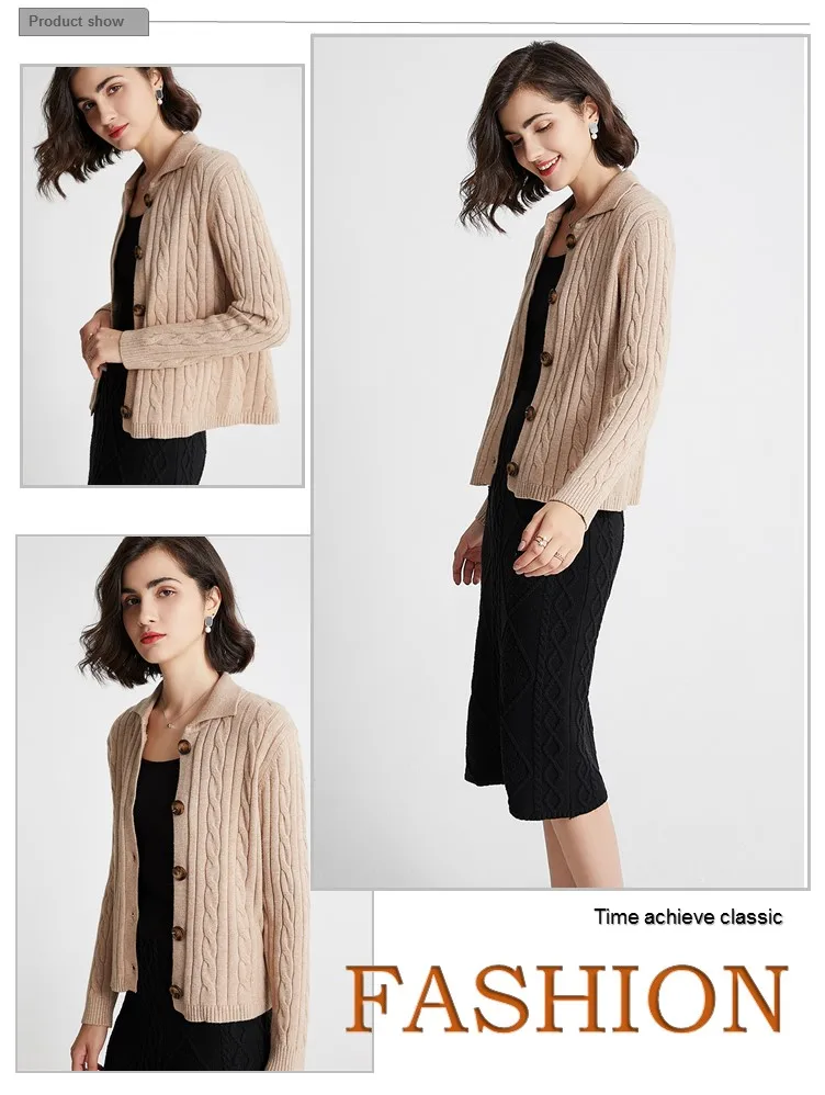 Fashionable Polo Neck Cable Knit Womens Knitted Sweater Cardigan