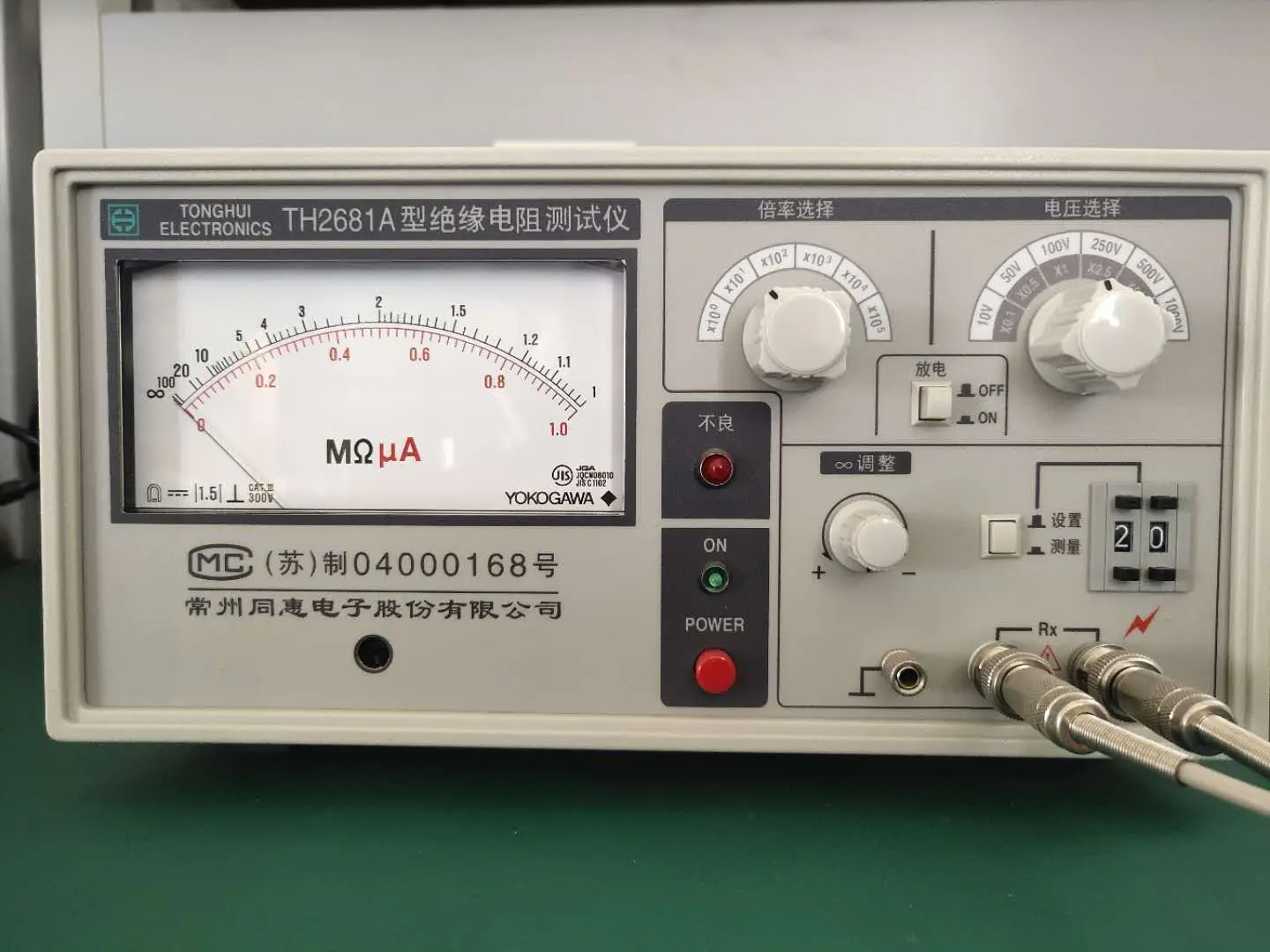 Digital Pressure Sensor Output 4~20MA DC Ceramic Capacitive High Quality transmitter - ANKUX.COM