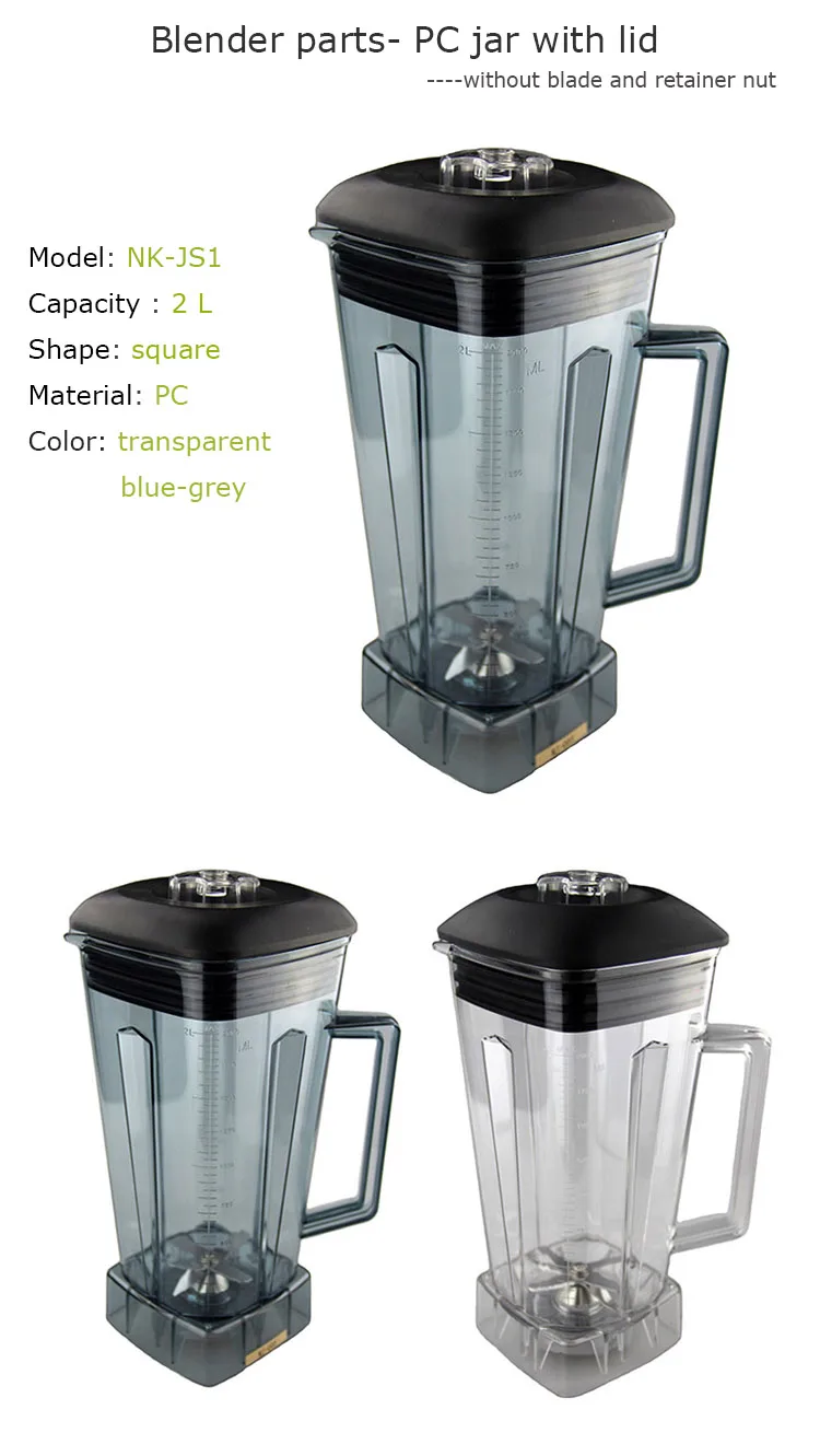 Small Appliance Parts, Mixer Parts, Blender Parts