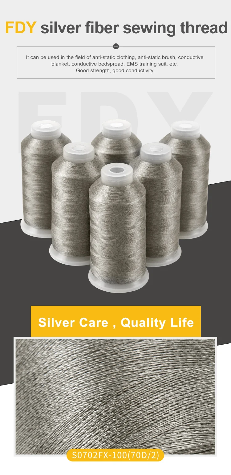 Anti Static Embroidery Bobbin Silver Coated Conductive Thread Buy Conductive Sewing Thread Silver Thread Product On Alibaba Com