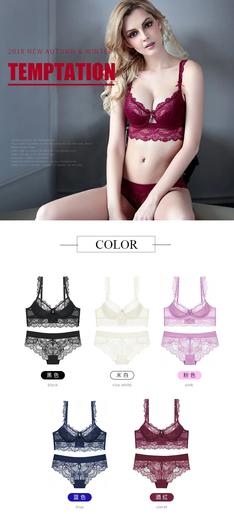 Li Yan Lace Mesh Big Breast Bra And Panties Set Girl Lingerie Transparent Hollow Embroidery Underwear Sexy Women's Bra