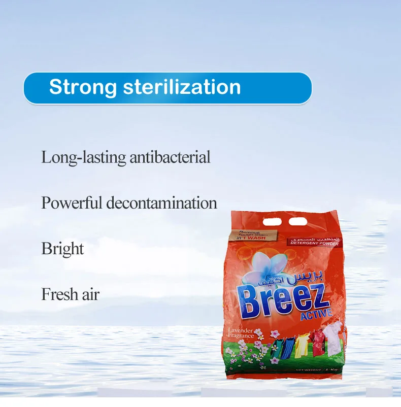 1kg Bulk Oxy Washing Detergent Powder Costa Rica Laundry Detergent Washing Powder Buy Bulk