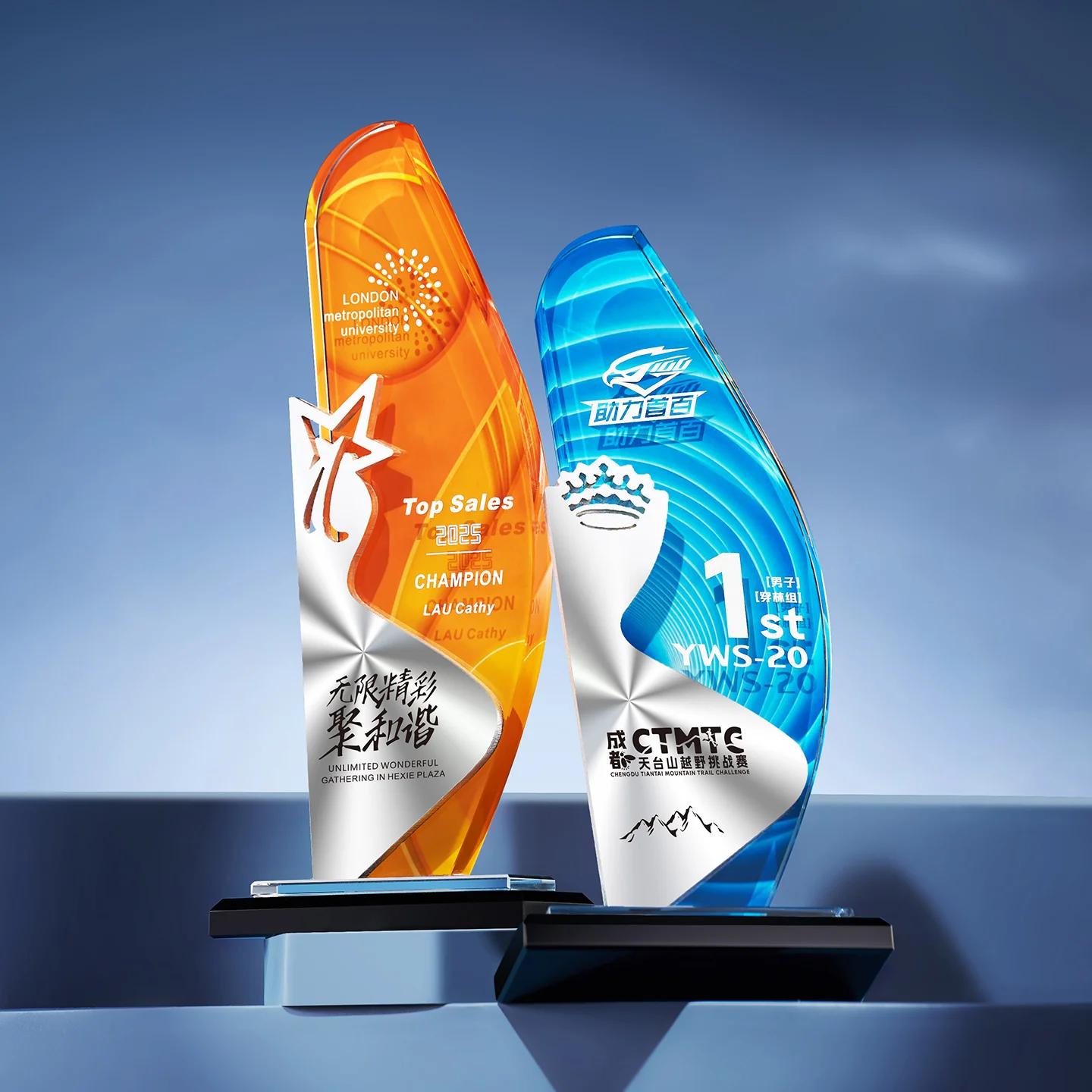 product durable sandblasted glass crystal trophy with uv printed graphics corporate gifts award on wooden base wdy 0417-6