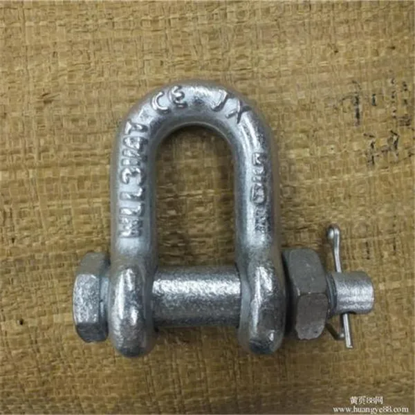 G2150 shackle  (6)