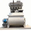 large capacity concrete mixer machine price in pakistan