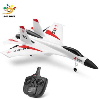 new rc airplane