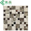 Modern hand made mosaic pattern for house wall WGC-15
