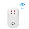 /product-detail/wholesale-220v-alexa-controlled-power-smart-home-wall-outlet-socket-wifi-smart-plug-62336515390.html