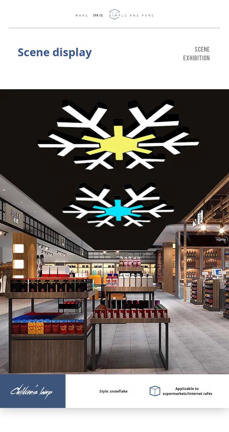 product led custom long acrylic office lights for large shopping malls supermarkets gyms offices with eye caring feature-3