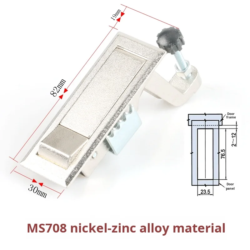 MS708 High-Pressure Industrial Lock Nickel-Plated Button Flat Iron Box for Air Compressor & Boiler Lock Made of Durable manufacture